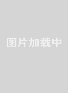 大夏圣主